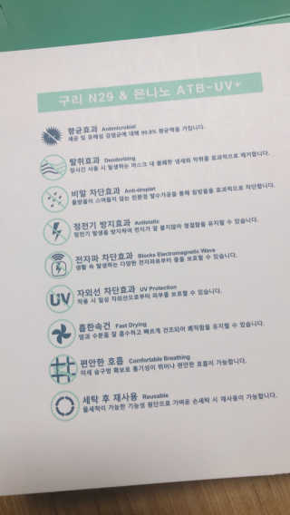 구초코님이 올린 리뷰 사진 2