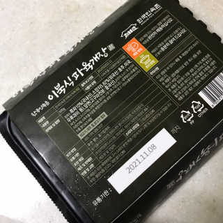 화요일님이 올린 리뷰 사진 3