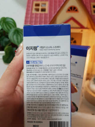 바비와구르미님이 올린 리뷰 사진 3