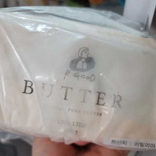 비르질리오 알굿버터 RGOOD_BUTTER — 5점을 준 리뷰어가 2020년 11월 올린 사용 사진
