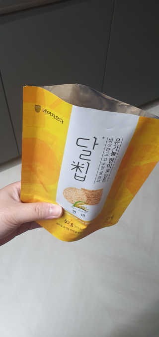 에스티나님이 올린 리뷰 사진 1