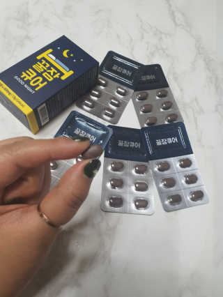 조은약초 꿀잠큐어 제주 감태추출물 감태정 600mg — 4점을 준 리뷰어가 2020년 5월 올린 사용 사진
