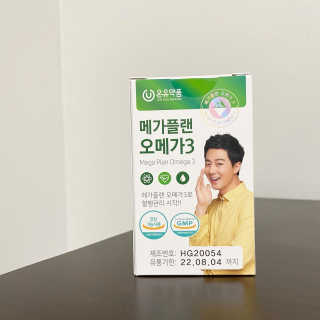 루우가님이 올린 리뷰 사진 1