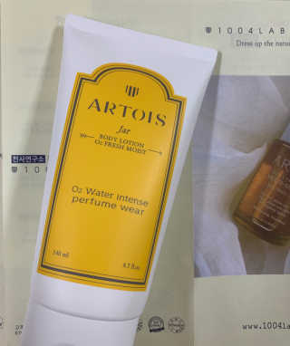 아르투아 ARTOIS 꽃밭에 누운듯 은은한 꽃향기, 아르투아 자르 바디로션 — 5점을 준 리뷰어가 2020년 7월 올린 사용 사진