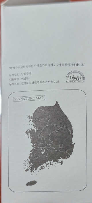파랑파랑님이 올린 리뷰 사진 4