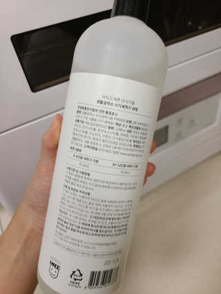 myal님이 올린 리뷰 사진 3