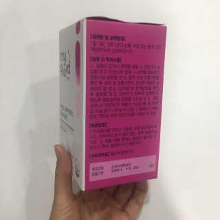 JW중외제약 마이코드 신바이오틱스 유산균 100억 — 5점을 준 리뷰어가 2020년 8월 올린 사용 사진