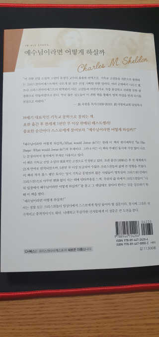 강도연님이 올린 리뷰 사진 4