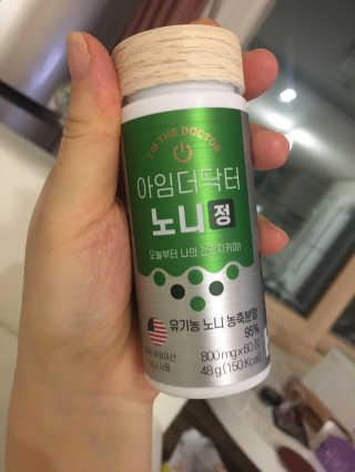 조이님이 올린 리뷰 사진 1