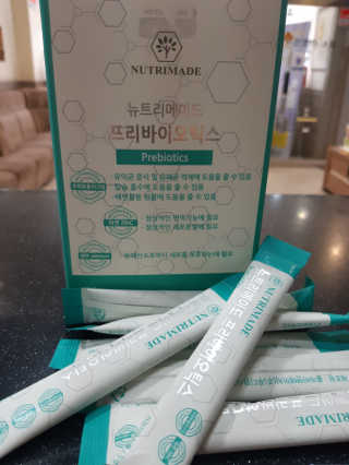 뉴트리메이드 프리바이오틱스 — 5점을 준 리뷰어가 2020년 6월 올린 사용 사진