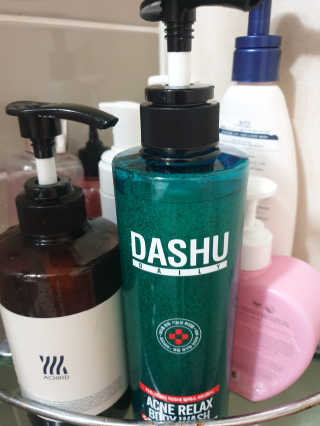 다슈코리아 다슈 데일리 아크네 릴렉스 바디워시 500ml — 5점을 준 리뷰어가 2020년 8월 올린 사용 사진