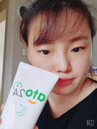 동성제약_바이오가이아_아토24 [동성제약] 아토24 모이스처라이징 로션 200g — 5점을 준 리뷰어가 2020년 5월 올린 사용 사진