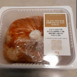이륜의님이 올린 리뷰 사진 2