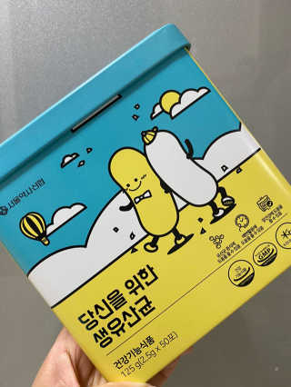 말랑이님이 올린 리뷰 사진 1