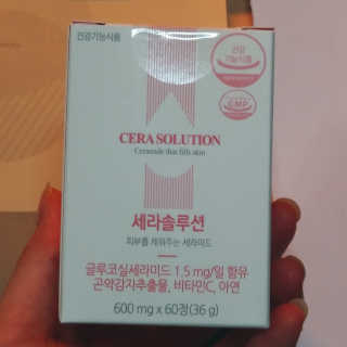 태태님이 올린 리뷰 사진 2