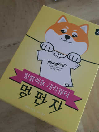 EunsunKim님이 올린 리뷰 사진 1