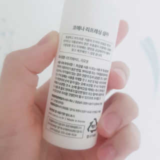 코에나샴푸 자연유래 식물성 코에나 샴푸 50ml — 5점을 준 리뷰어가 2020년 4월 올린 사용 사진