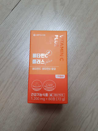 서울약사신협_비타민C플러스_1,200mg x 60정 — 4.5점을 준 리뷰어가 2020년 11월 올린 사용 사진