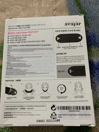 Alora22님이 올린 리뷰 사진 2