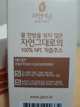 빛날Hwan님이 올린 리뷰 사진 2