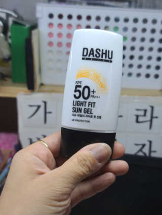 감자님❤님이 올린 리뷰 사진 1