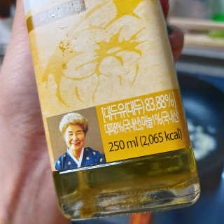 코뚱님이 올린 리뷰 사진 3