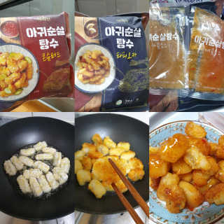컴백08리터님이 올린 리뷰 사진 1