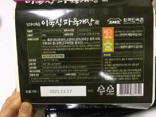 MJ님이 올린 리뷰 사진 2