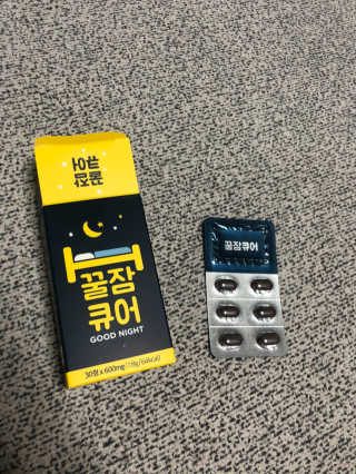부산사나이님이 올린 리뷰 사진 2