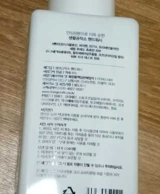 무무님이 올린 리뷰 사진 2