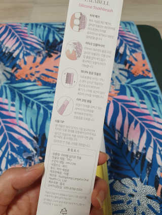 효성님이 올린 리뷰 사진 4