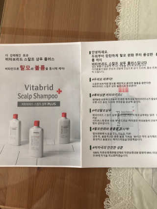 띠띠님이 올린 리뷰 사진 1