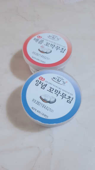 람보슈터님이 올린 리뷰 사진 1