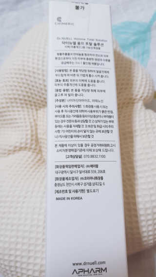 jju님이 올린 리뷰 사진 3