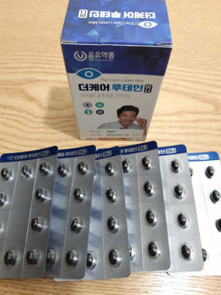 빛날Hwan님이 올린 리뷰 사진 4