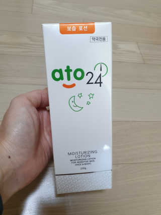 동성제약_바이오가이아_아토24 [동성제약] 아토24 모이스처라이징 로션 200g — 5점을 준 리뷰어가 2020년 6월 올린 사용 사진