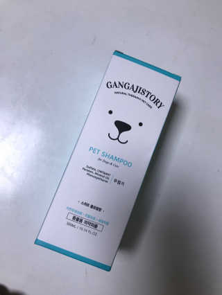 루이맘님이 올린 리뷰 사진 4
