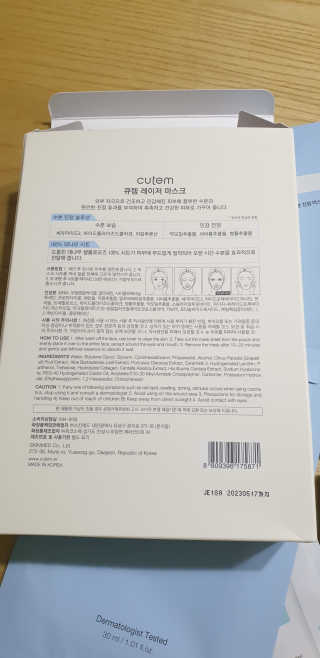 유준맘님이 올린 리뷰 사진 2