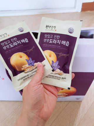 빛고울미님이 올린 리뷰 사진 2