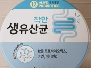 써니지롱님이 올린 리뷰 사진 1