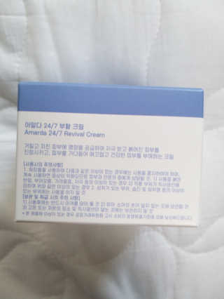 박휘원님이 올린 리뷰 사진 3