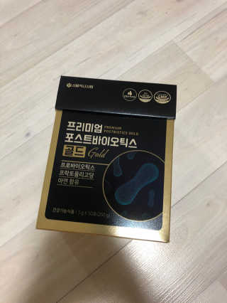 송블리❤️님이 올린 리뷰 사진 3