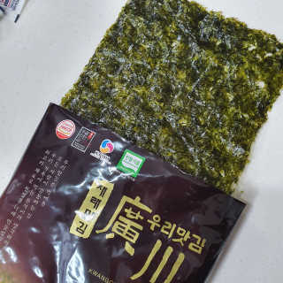 광천우리맛김 바삭하고 고소한 광천우리재래전장김 15봉 — 4점을 준 리뷰어가 2020년 6월 올린 사용 사진