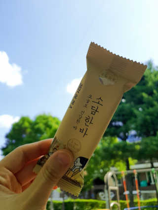 쏘쏘님이 올린 리뷰 사진 2