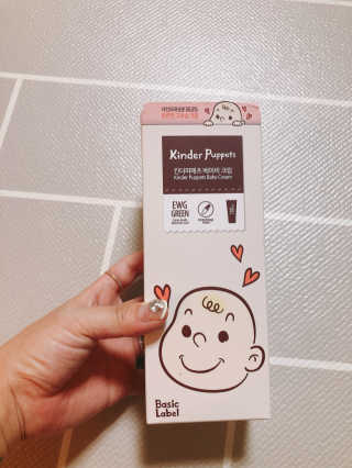아리님이 올린 리뷰 사진 1