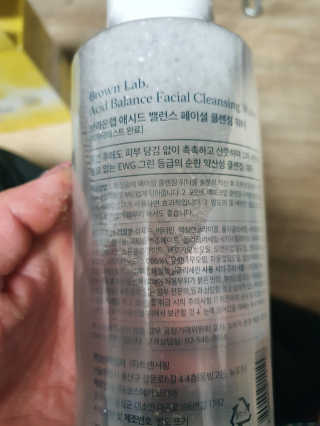 뉴디님이 올린 리뷰 사진 3