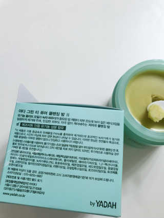 샤네루님이 올린 리뷰 사진 3