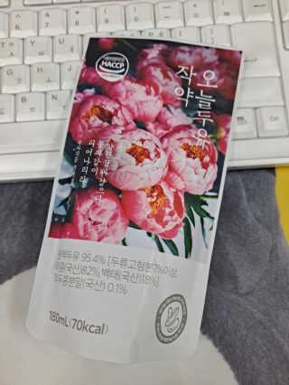km1004228님이 올린 리뷰 사진 3