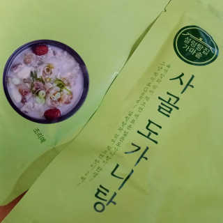 한촌몰 설렁탕집 가마솥 도가니탕 350g x 2팩 — 5점을 준 리뷰어가 2020년 7월 올린 사용 사진