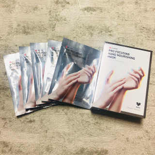 리더스코스메틱 리더스 프로 포커싱 핸드 너리싱 마스크/5매 — 5점을 준 리뷰어가 2020년 9월 올린 사용 사진